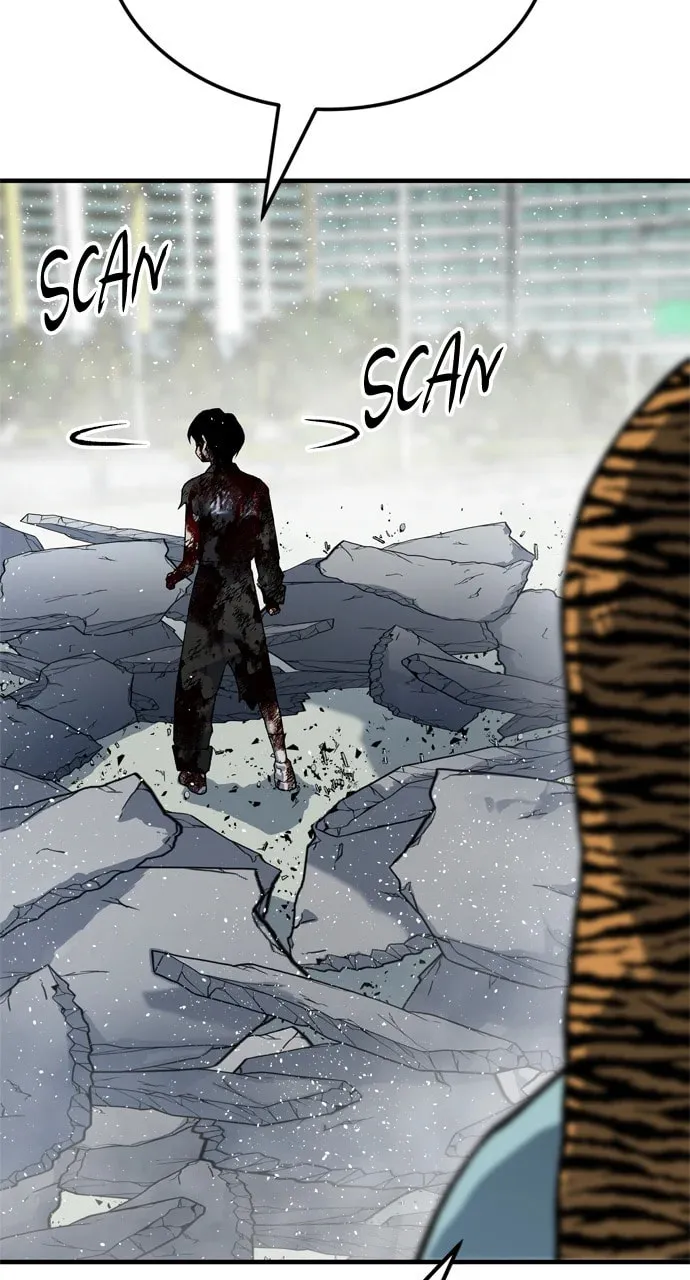Read ZOMGAN chapter 108 image 12 on Lezhin