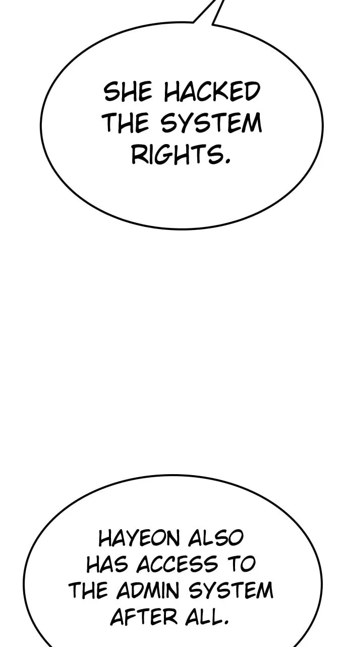 Read ZOMGAN chapter 108 image 13 on Lezhin
