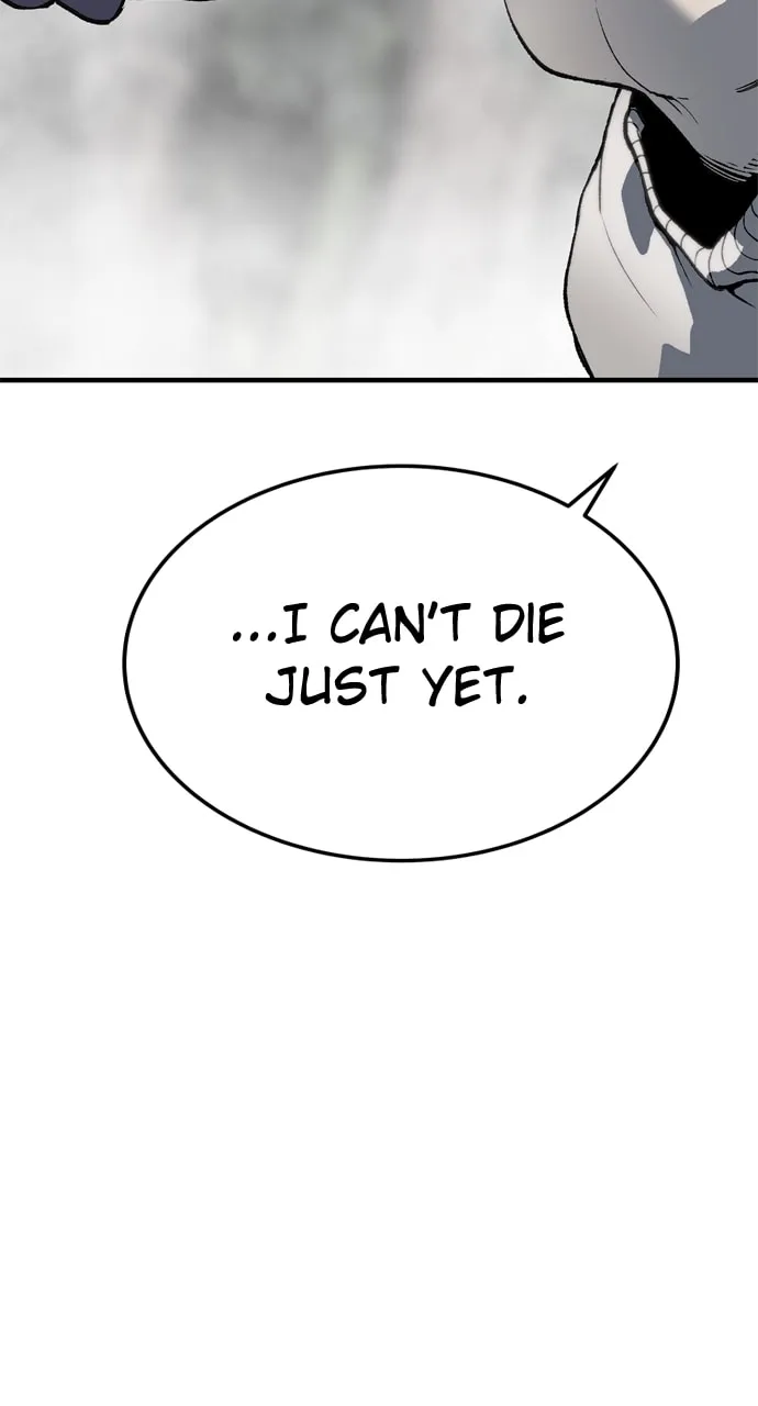 Read ZOMGAN chapter 108 image 160 on Lezhin
