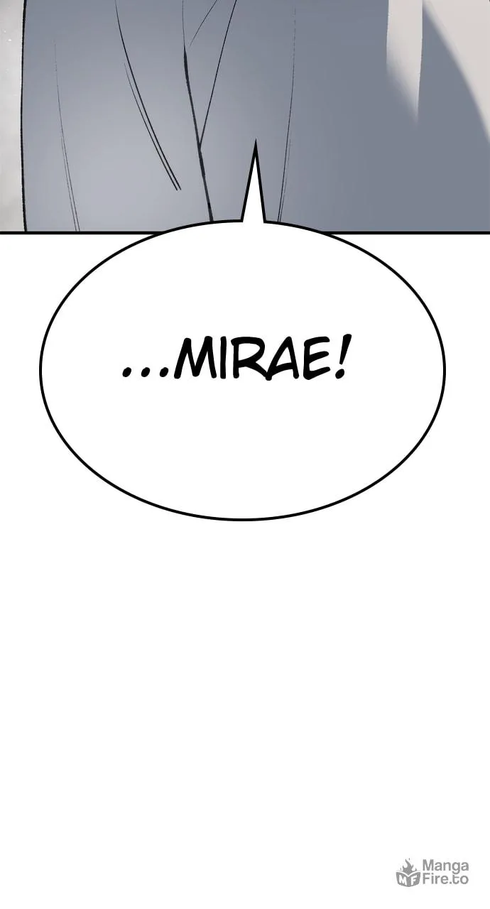 Read ZOMGAN chapter 108 image 174 on Lezhin