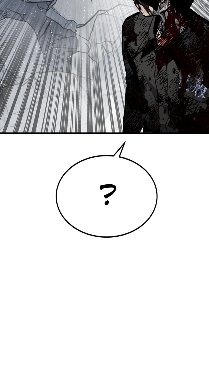 Read ZOMGAN chapter 108 image 22 on Lezhin