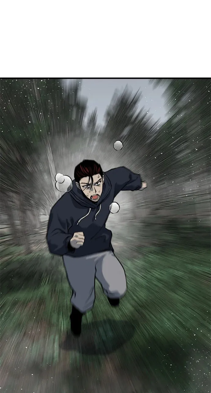 Read ZOMGAN chapter 108 image 37 on Lezhin