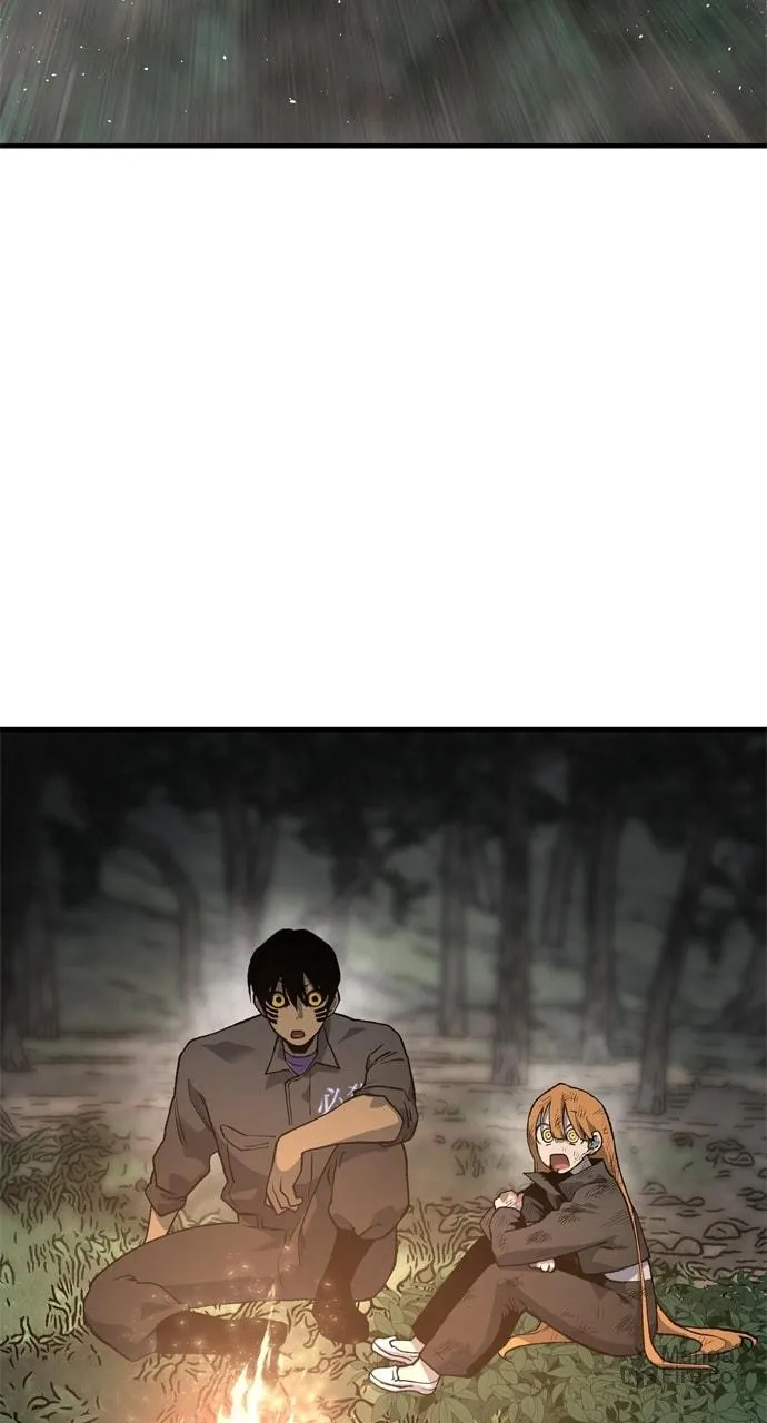 Read ZOMGAN chapter 108 image 38 on Lezhin