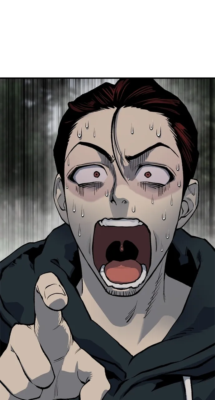 Read ZOMGAN chapter 108 image 40 on Lezhin