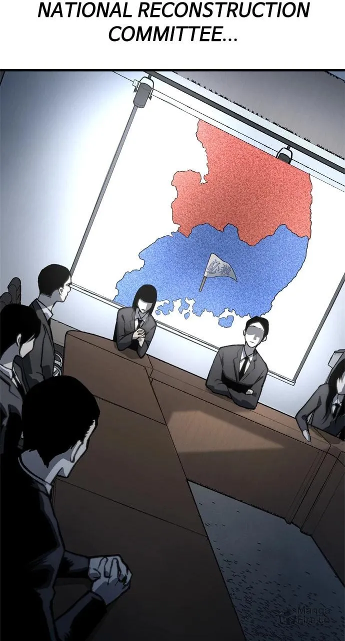 Read ZOMGAN chapter 108 image 77 on Lezhin