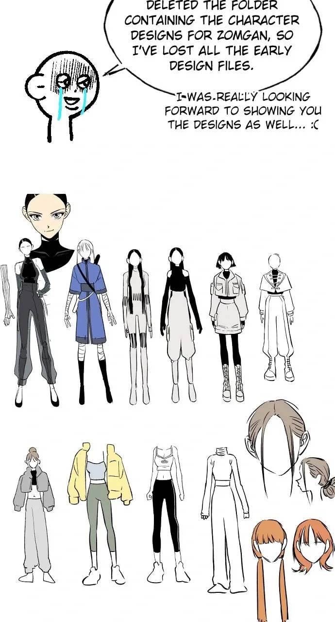Read ZOMGAN chapter 109 image 10 on Lezhin