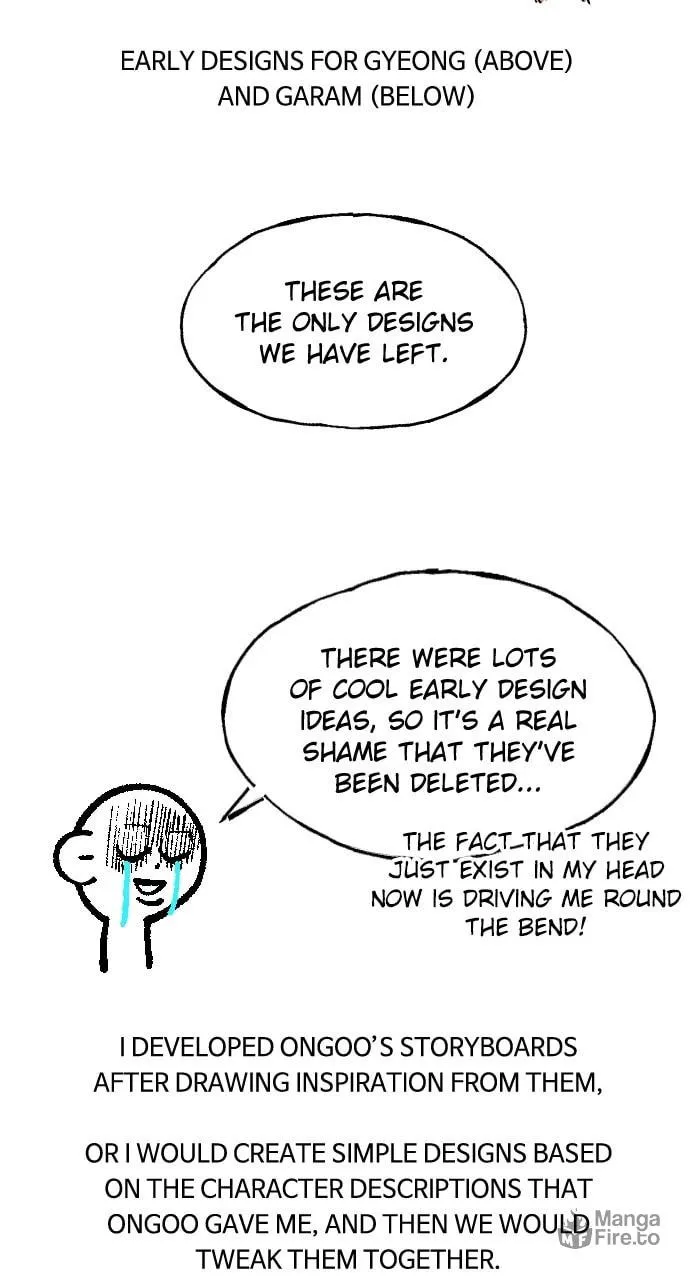 Read ZOMGAN chapter 109 image 11 on Lezhin