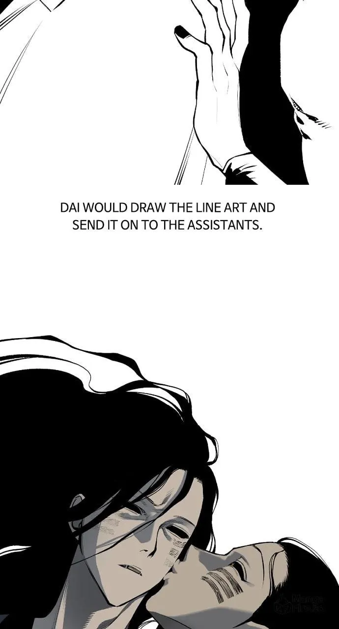 Read ZOMGAN chapter 109 image 17 on Lezhin