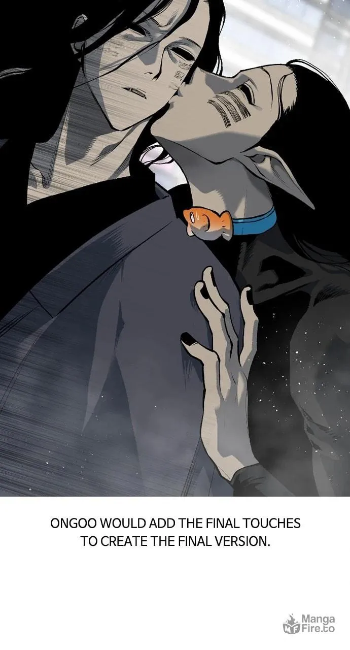 Read ZOMGAN chapter 109 image 19 on Lezhin