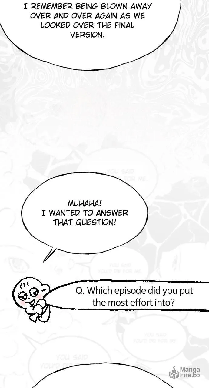 Read ZOMGAN chapter 109 image 29 on Lezhin