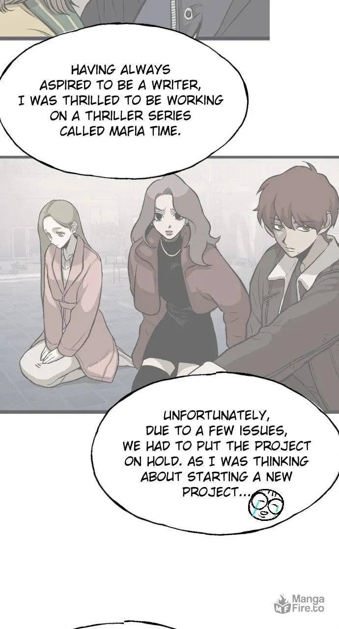 Read ZOMGAN chapter 109 image 4 on Lezhin