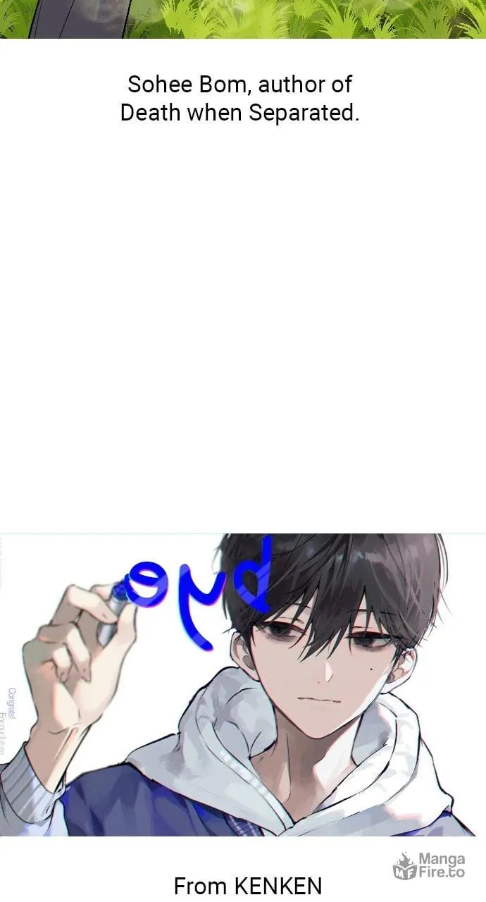 Read ZOMGAN chapter 109 image 47 on Lezhin