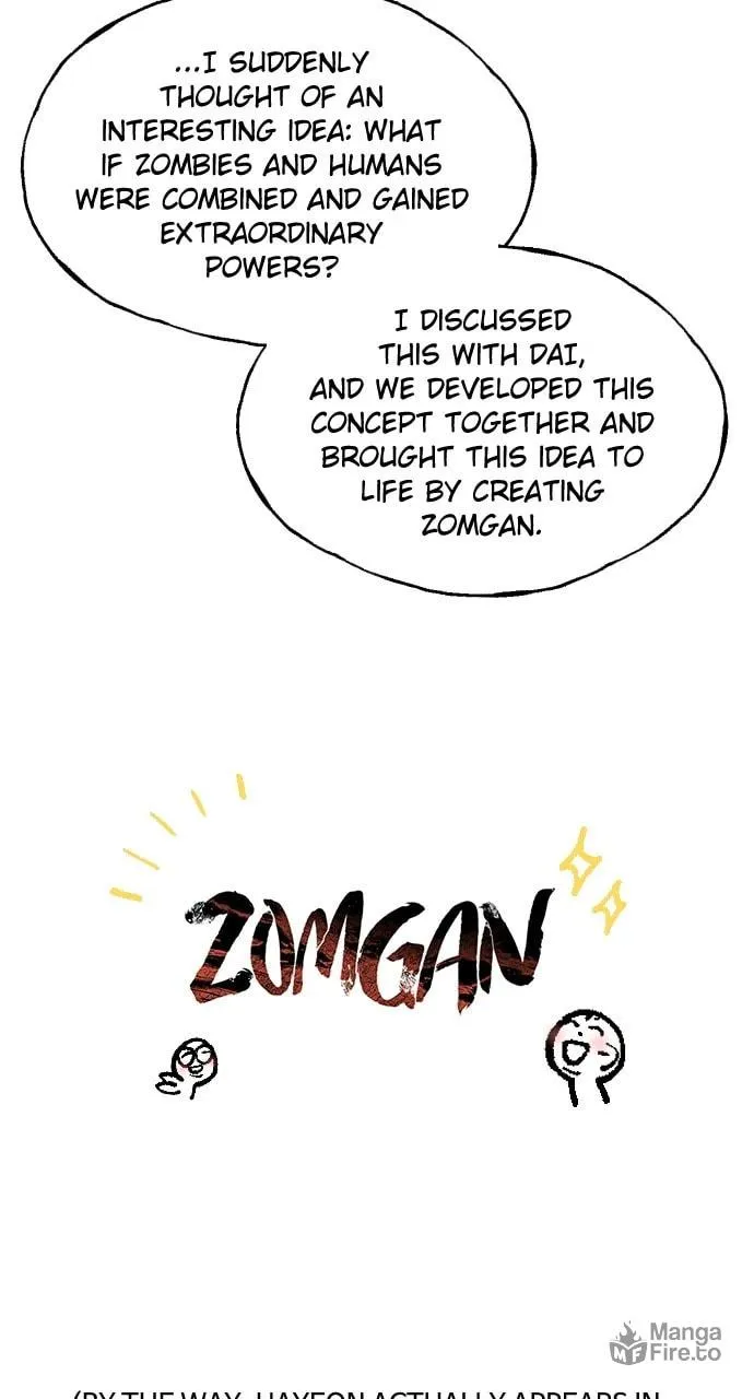Read ZOMGAN chapter 109 image 5 on Lezhin