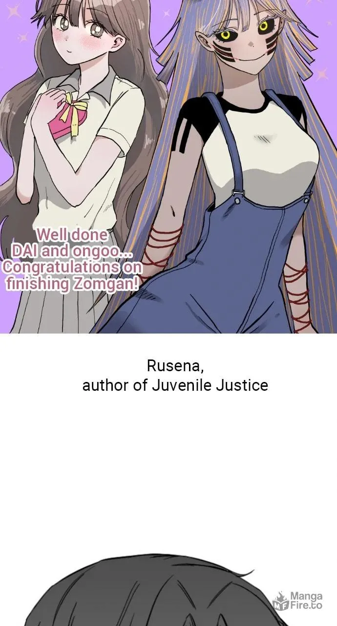 Read ZOMGAN chapter 109 image 53 on Lezhin