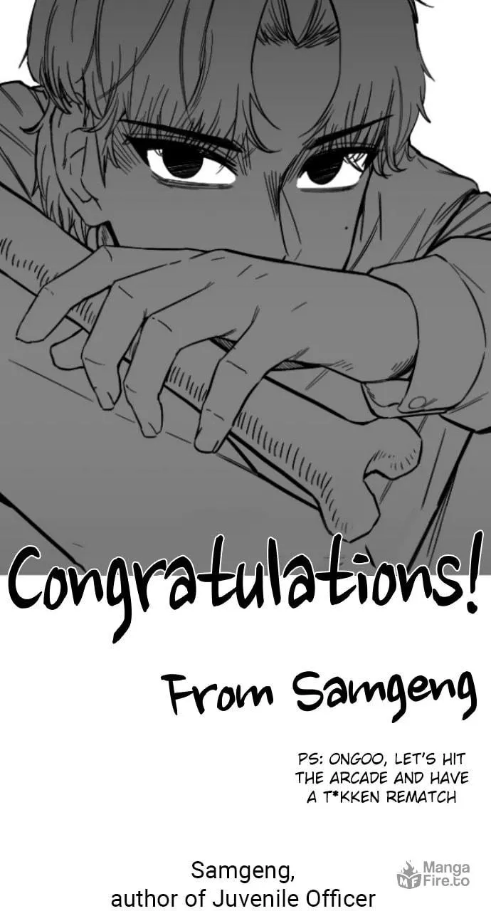 Read ZOMGAN chapter 109 image 54 on Lezhin
