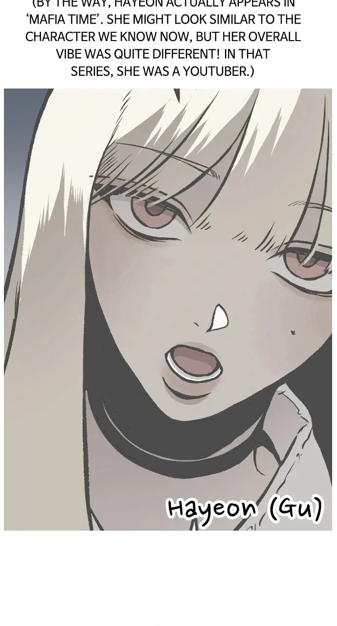 Read ZOMGAN chapter 109 image 6 on Lezhin