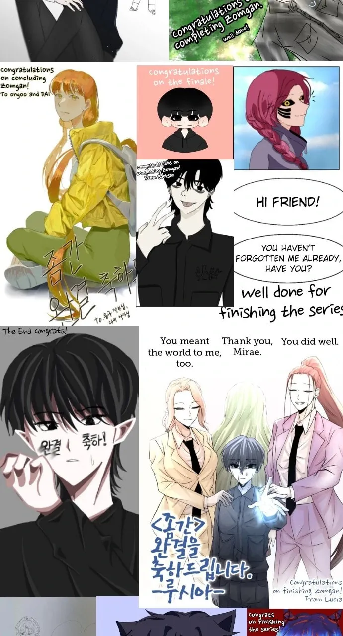 Read ZOMGAN chapter 109 image 66 on Lezhin