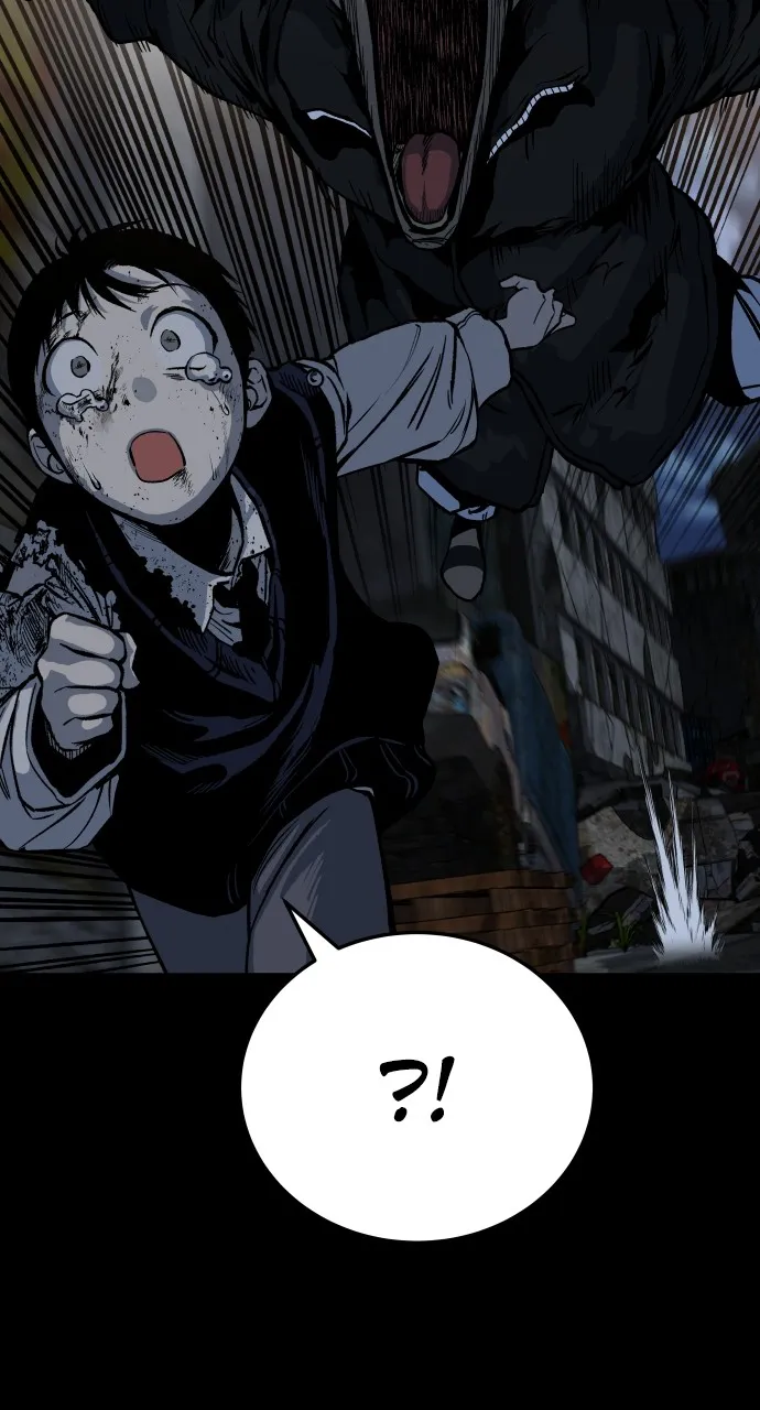 ZOMGAN Chapter 11 page 103 - 