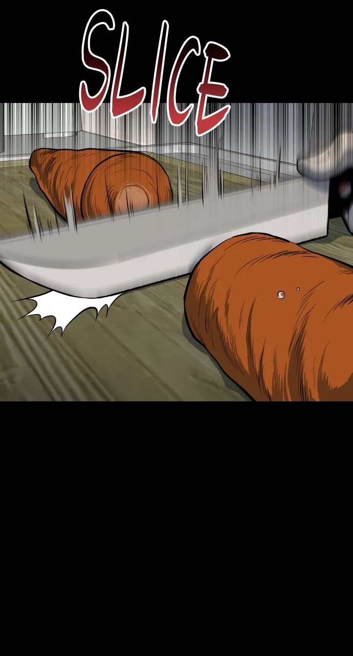 ZOMGAN Chapter 11 page 12 - 