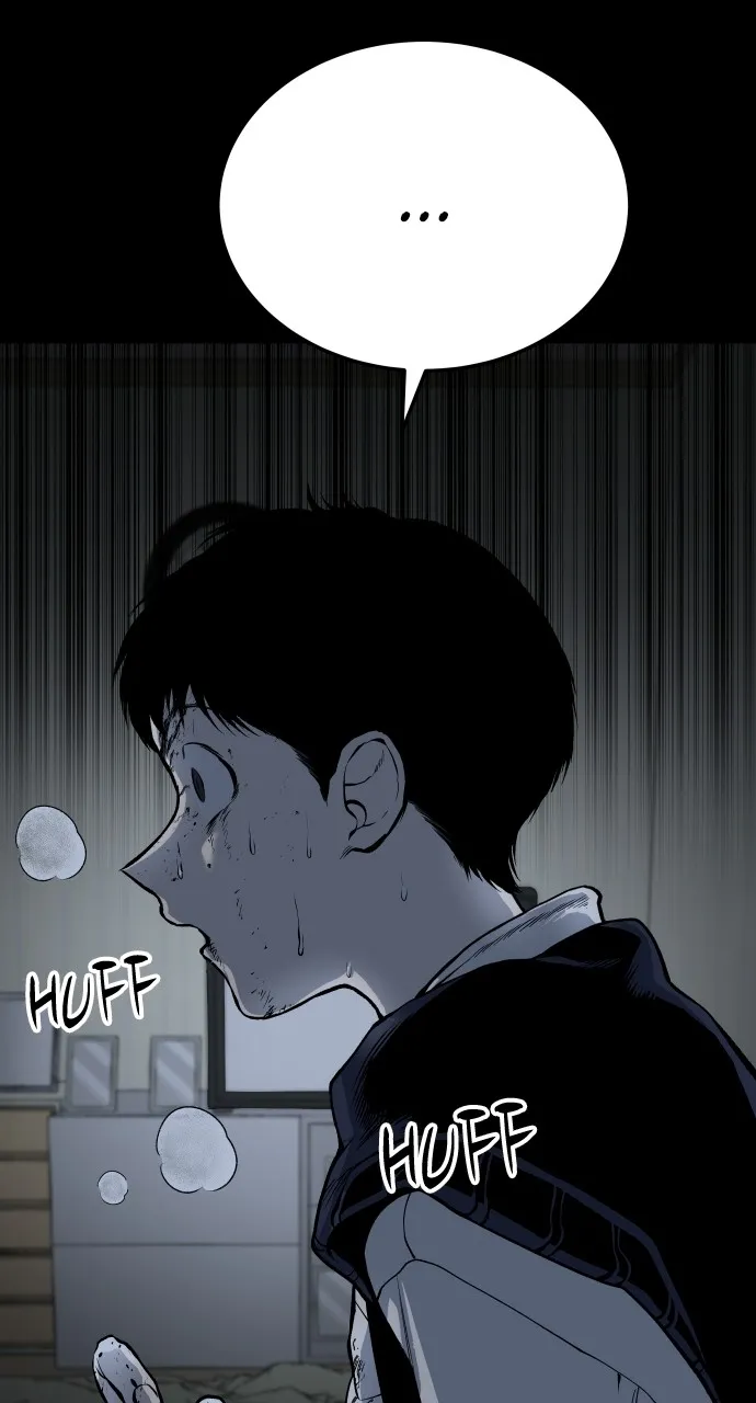 ZOMGAN Chapter 11 page 60 - 