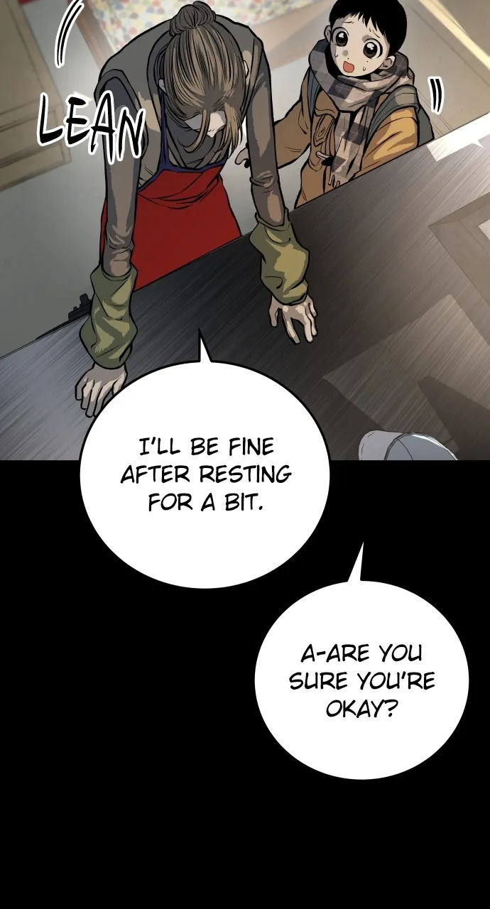 ZOMGAN Chapter 11 page 7 - 