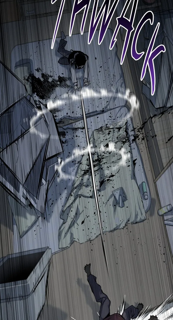 ZOMGAN Chapter 11 page 74 - 