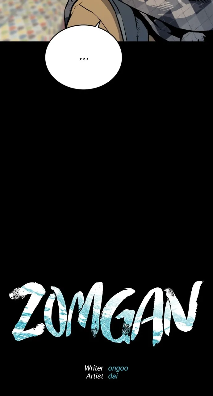 ZOMGAN Chapter 11 page 9 - 
