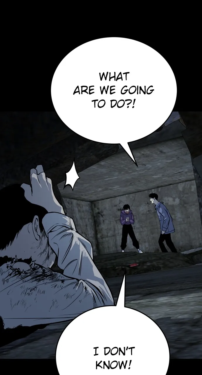 ZOMGAN Chapter 11 page 91 - 