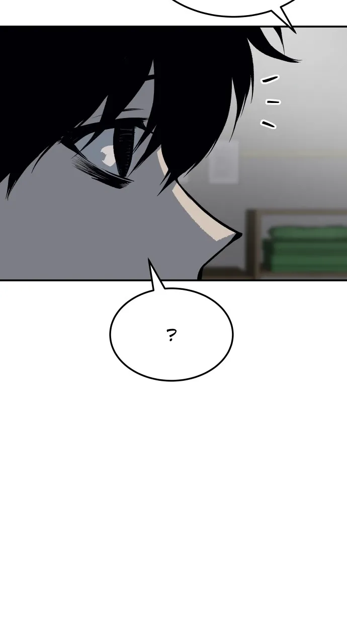 ZOMGAN Chapter 12 page 102 - 