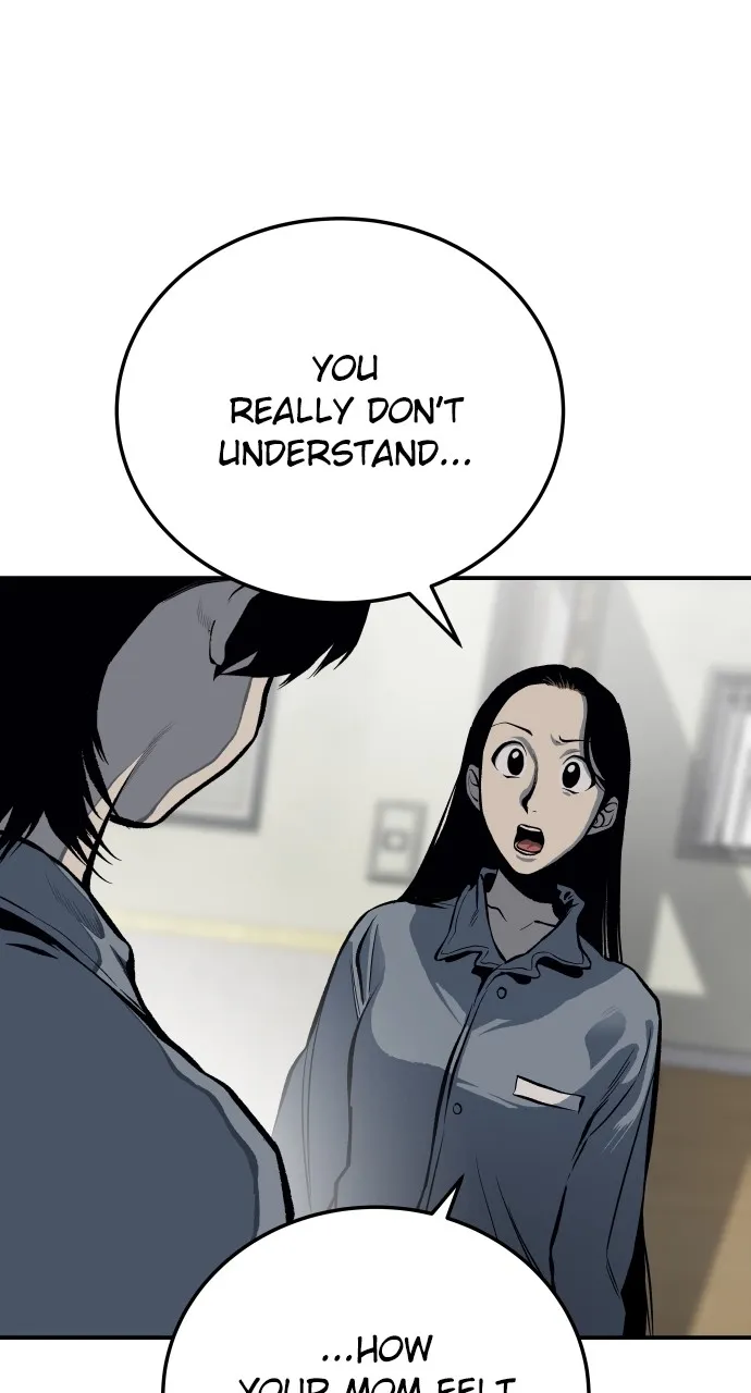 ZOMGAN Chapter 12 page 107 - 