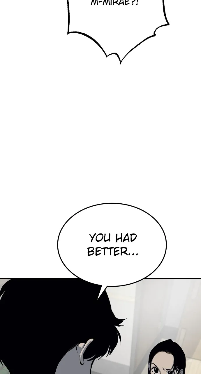 ZOMGAN Chapter 12 page 116 - 
