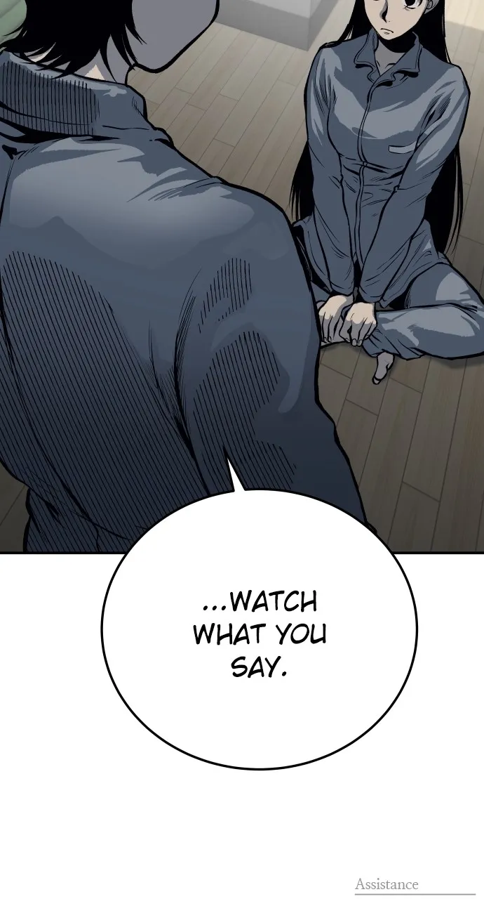 ZOMGAN Chapter 12 page 117 - 