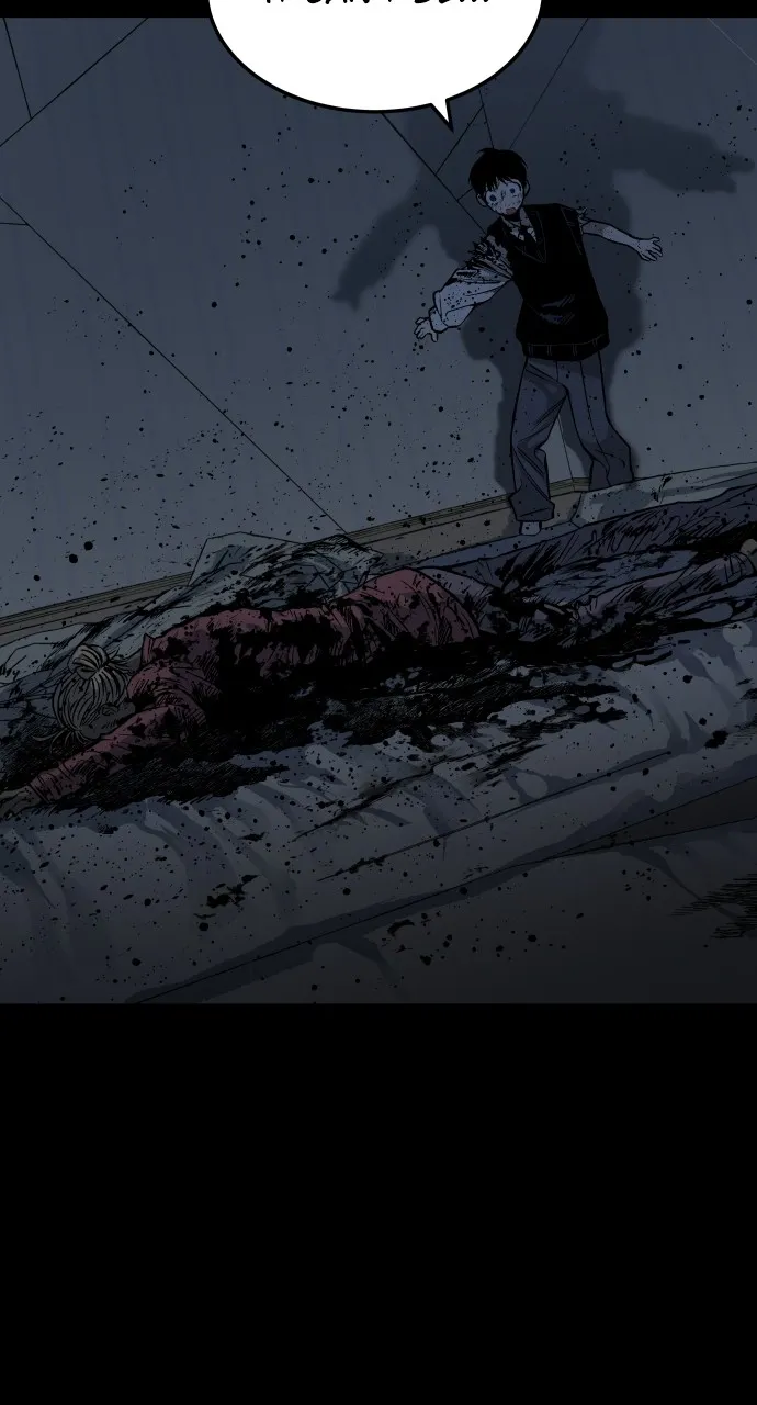 ZOMGAN Chapter 12 page 13 - 