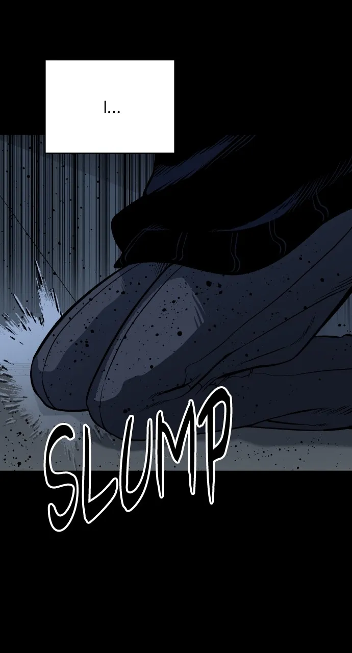 ZOMGAN Chapter 12 page 17 - 