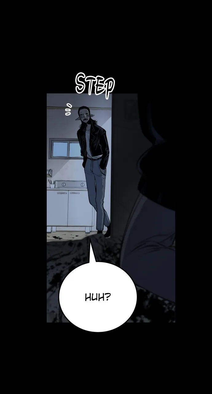 ZOMGAN Chapter 12 page 22 - 
