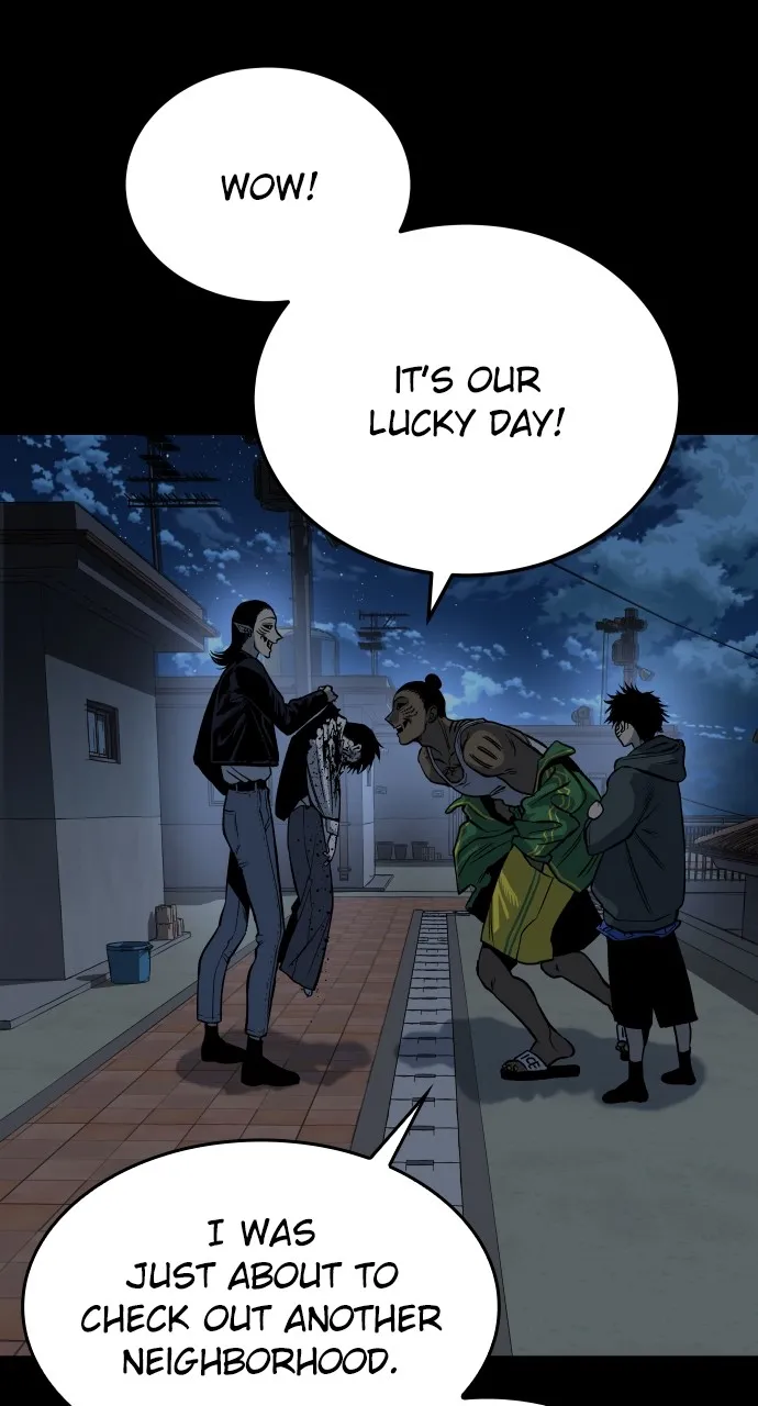 ZOMGAN Chapter 12 page 26 - 