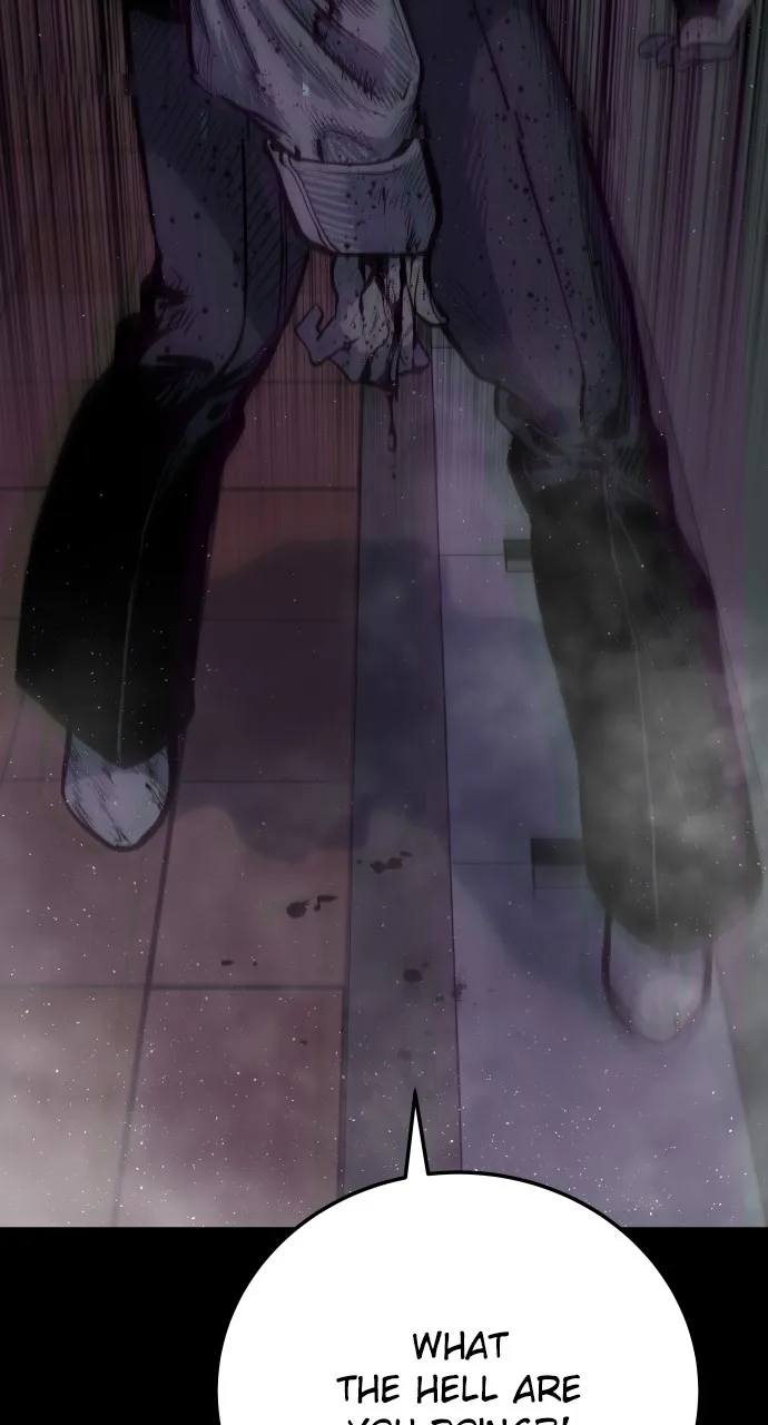 ZOMGAN Chapter 12 page 60 - 