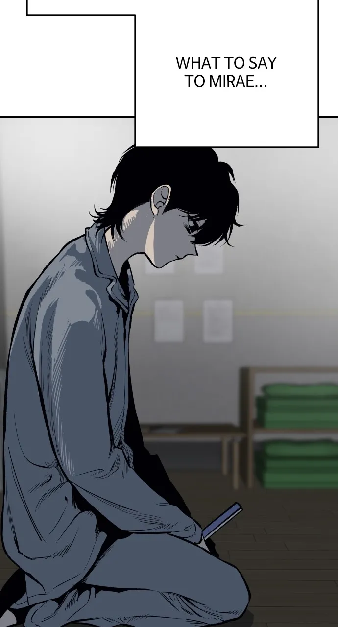ZOMGAN Chapter 12 page 100 - 