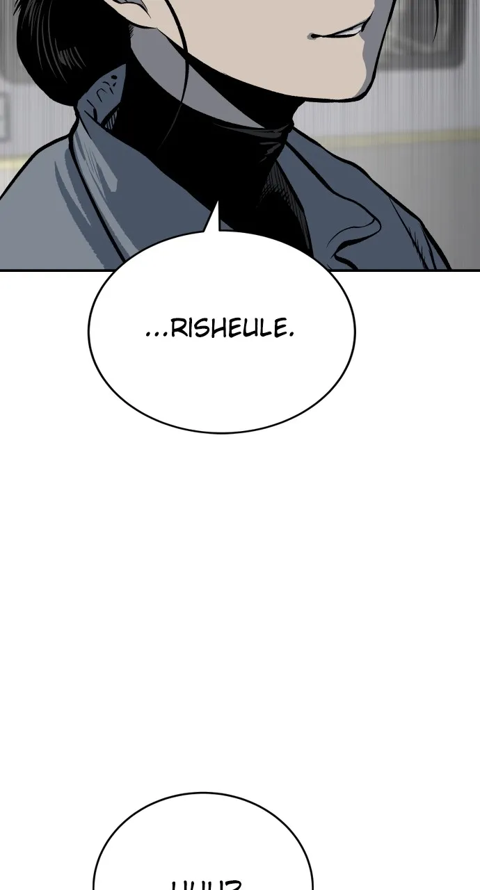ZOMGAN Chapter 13 page 134 - 