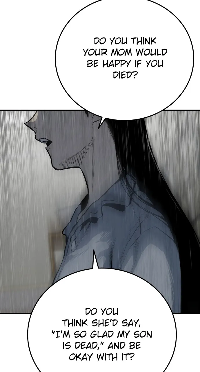 ZOMGAN Chapter 13 page 17 - 