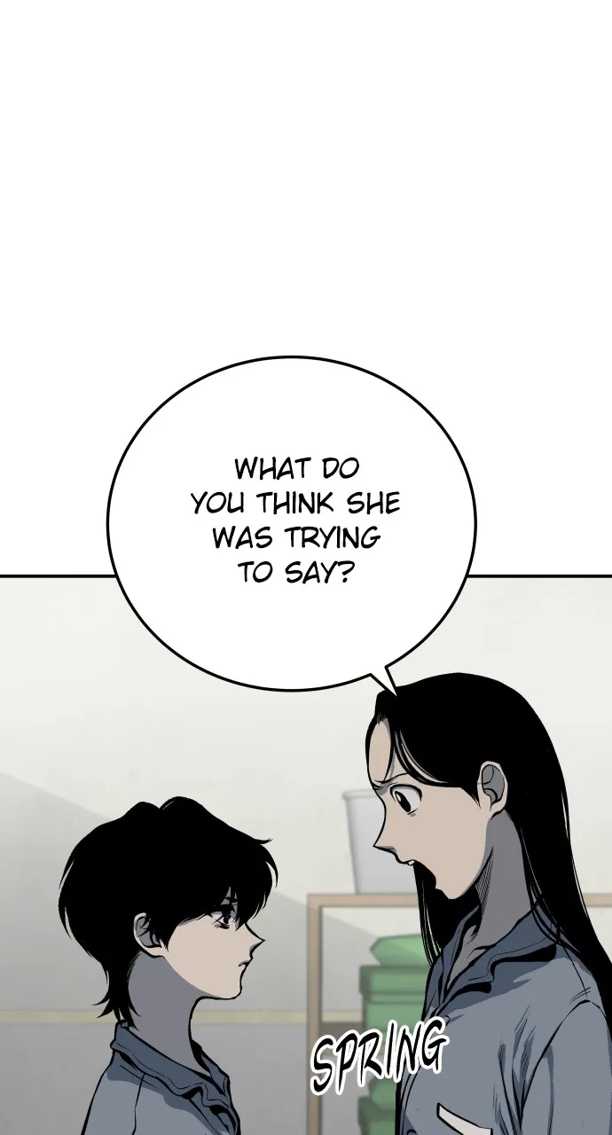 ZOMGAN Chapter 13 page 4 - 