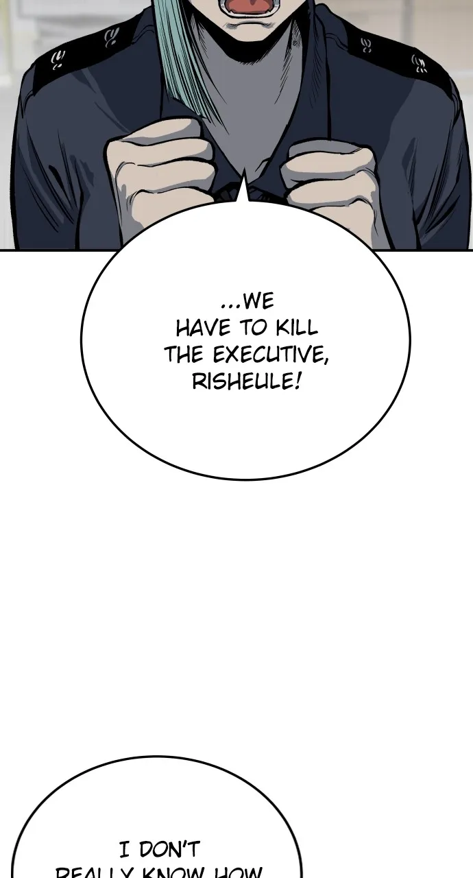 ZOMGAN Chapter 13 page 43 - 