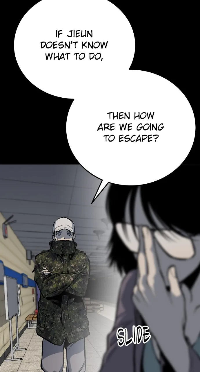 ZOMGAN Chapter 13 page 65 - 