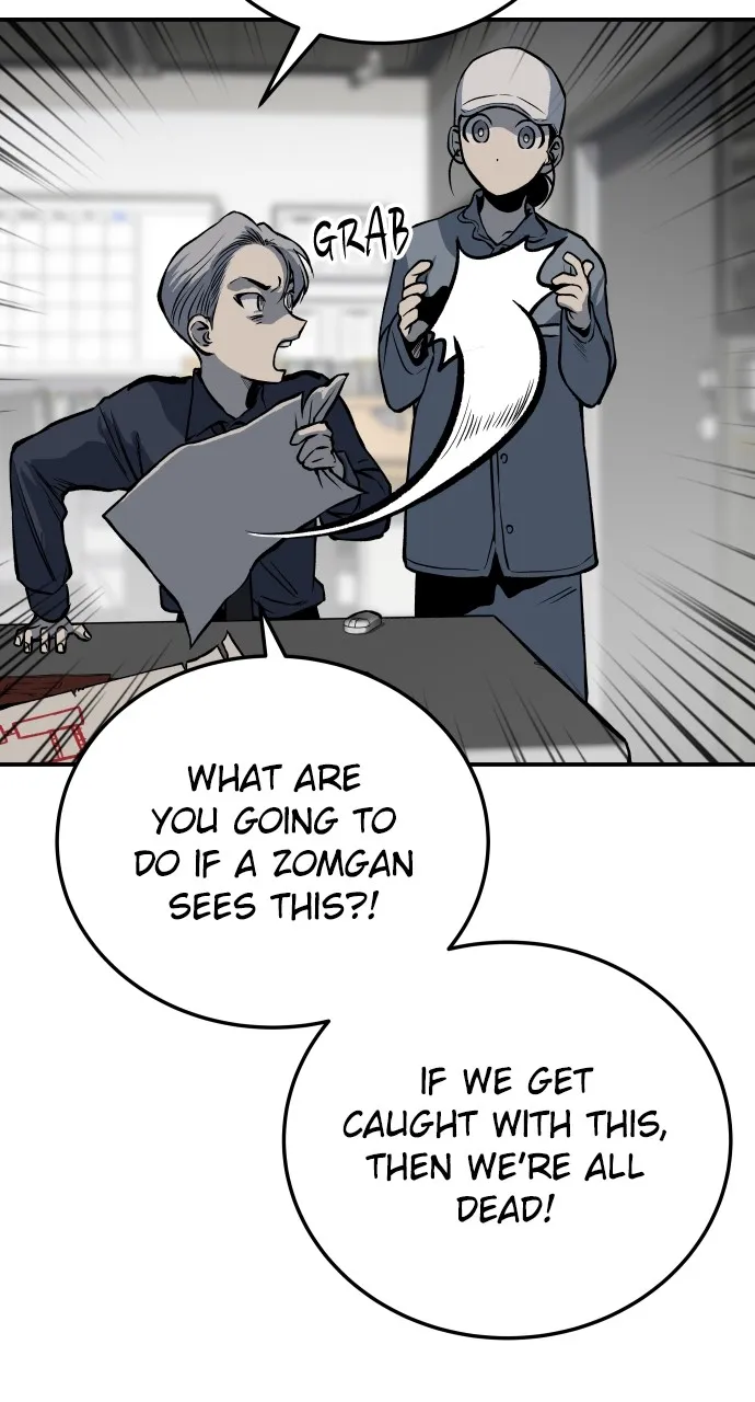 ZOMGAN Chapter 13 page 87 - 