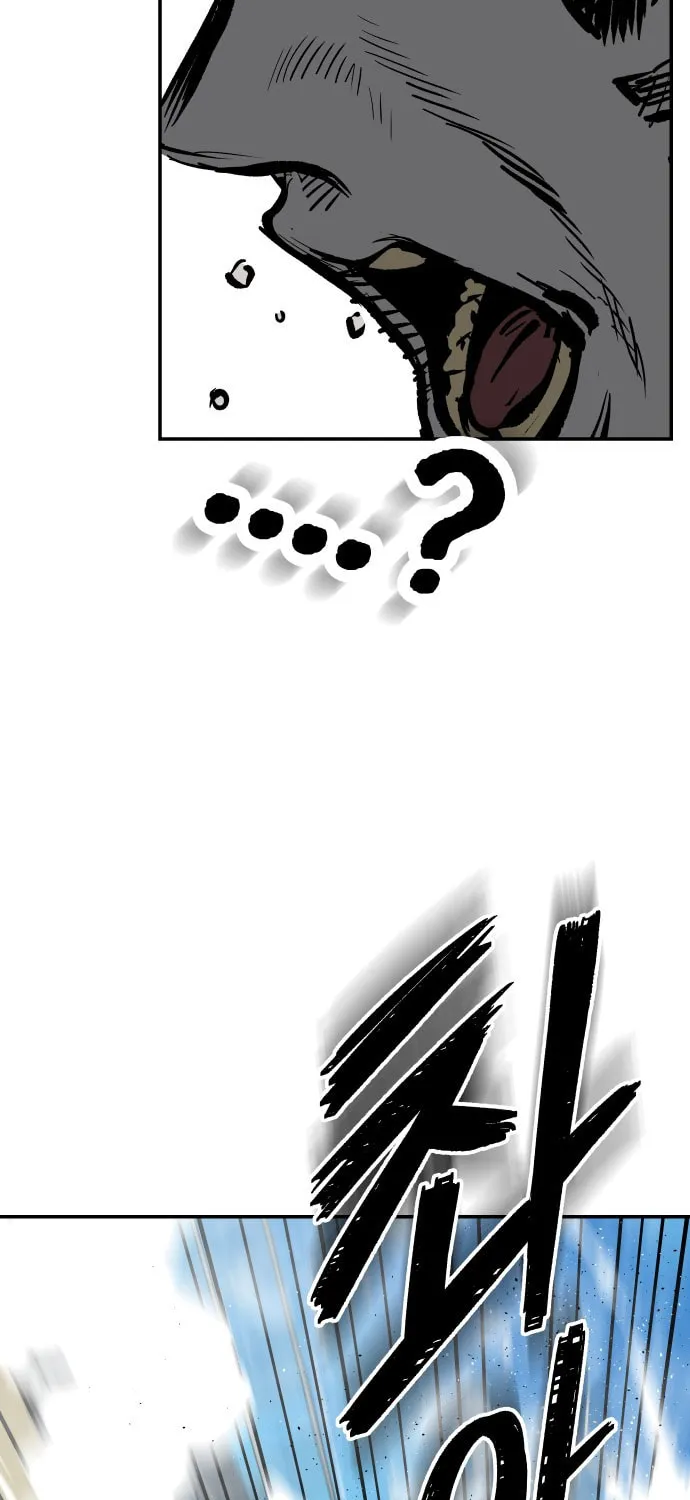 ZOMGAN Chapter 14 page 109 - 
