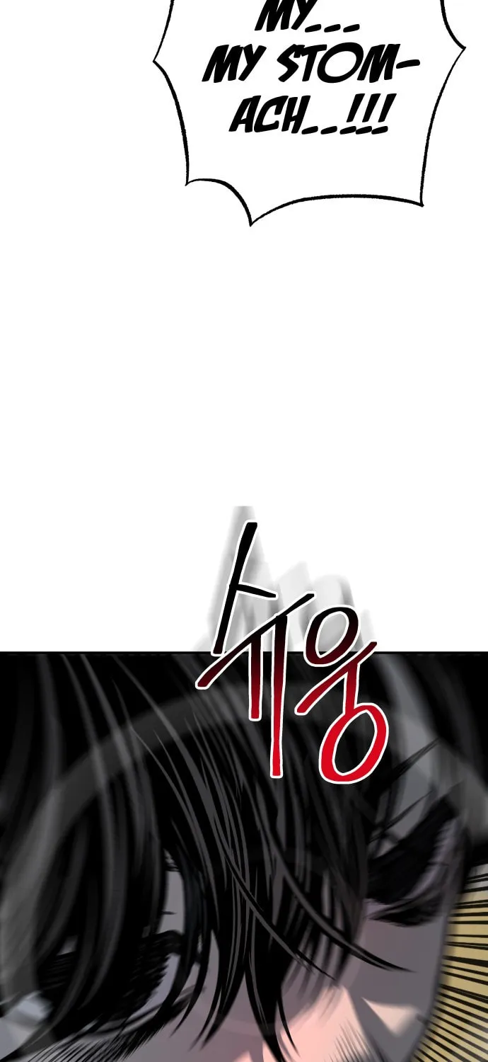 ZOMGAN Chapter 14 page 111 - 