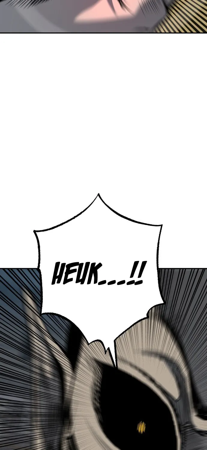 ZOMGAN Chapter 14 page 112 - 