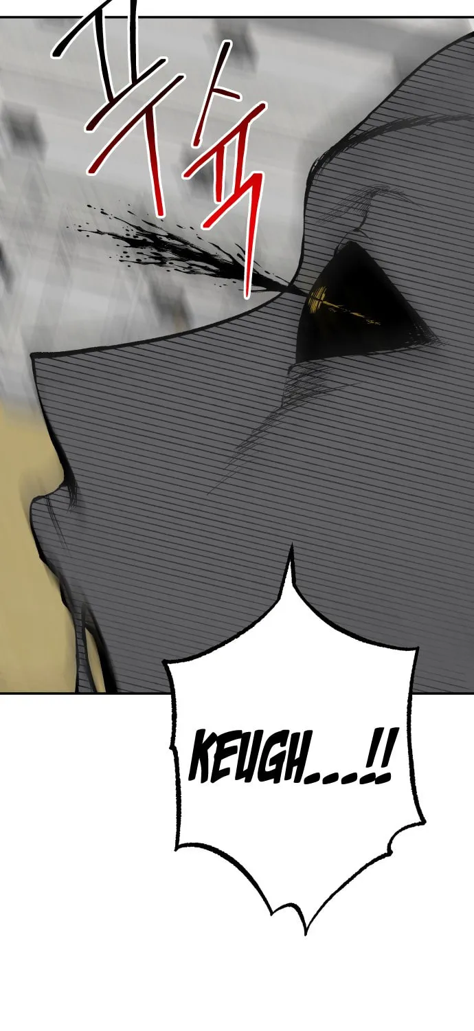 ZOMGAN Chapter 14 page 116 - 