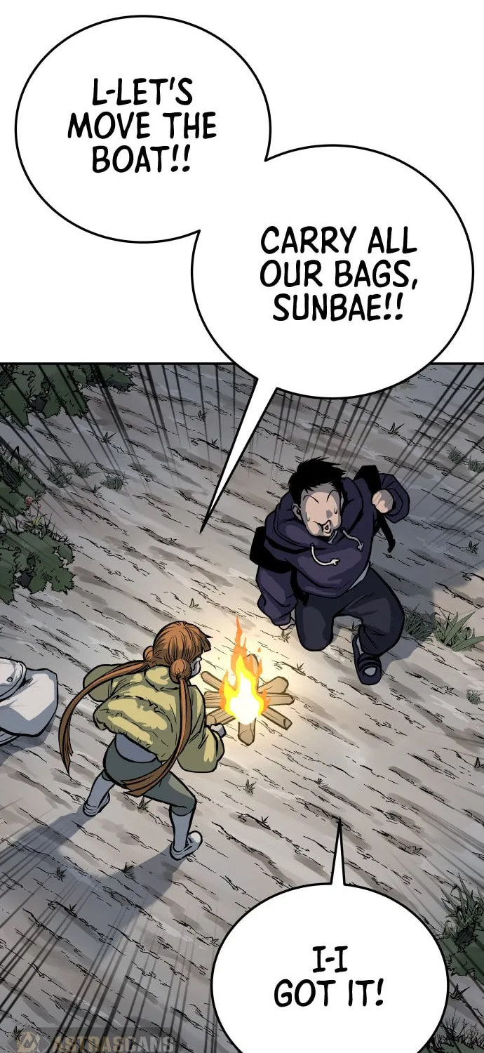 ZOMGAN Chapter 14 page 14 - 