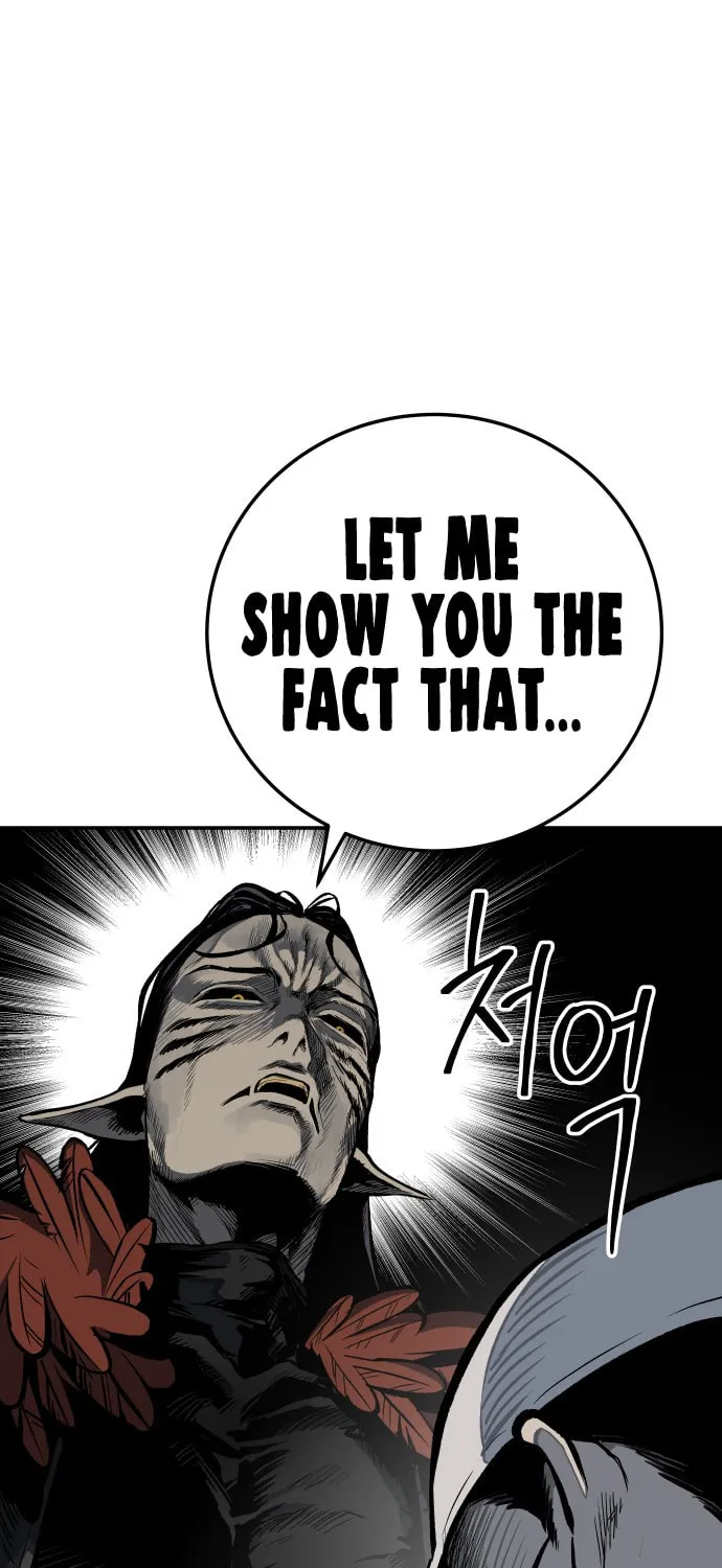 ZOMGAN Chapter 14 page 54 - 